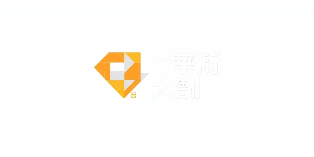 正午阳光 - 草久影院合作伙伴