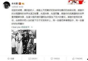 娱乐吃瓜歌曲大全